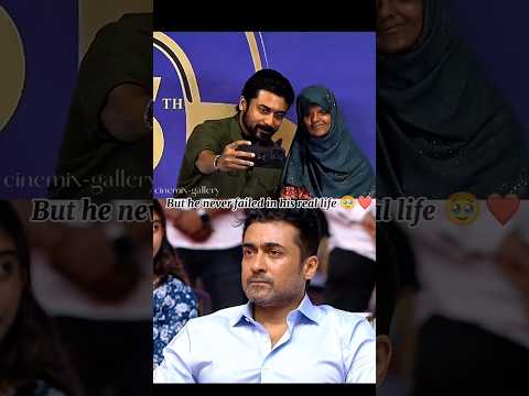 Reel tagged #surya