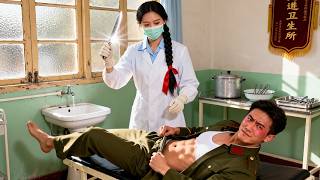 Take off your pants. If you don't shave, you will be hurt. I'm a doctor. Don't be shy.#260212jsB2