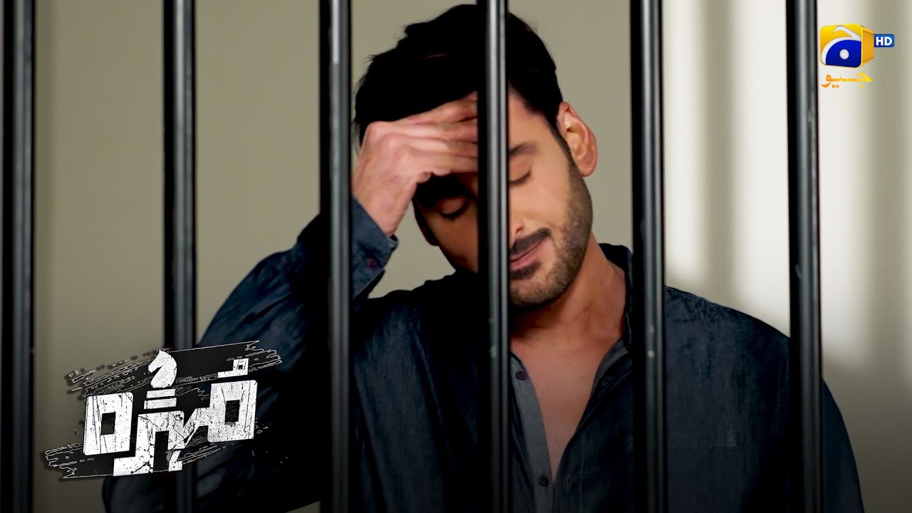 Sikandar Taken Into The Police Custody || Mohra || Har Pal Geo