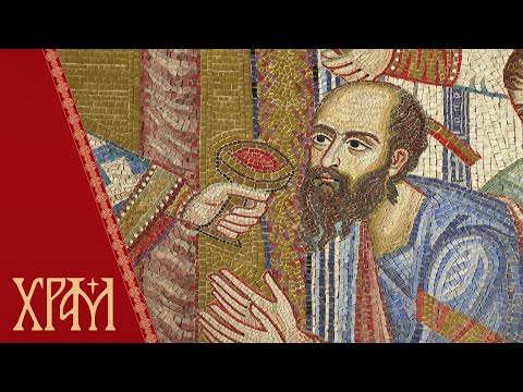 Душо моја, устани што спаваш! - четврта епизода