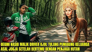 Download lagu VIRAL !! KISAH MALIK PEMUDA OJOL ASAL YOGYA,NASIBNYA BERUBAH SETELAH BERTEMU PENJAGA HUTAN mp3 Download lagu VIRAL !! KISAH MALIK PEMUDA OJOL ASAL YOGYA,NASIBNYA BERUBAH SETELAH BERTEMU PENJAGA HUTAN mp3