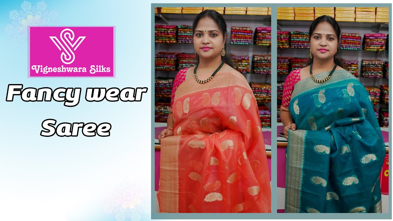 <p style="color: red">Video : </p>fancy wear sarees  || Vigneshwara Silks ||//vigneshwarasilks.com 2022-01-26