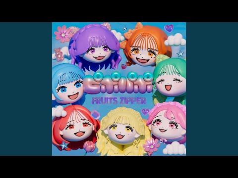 ふるっぱーりー！ (Instrumental)