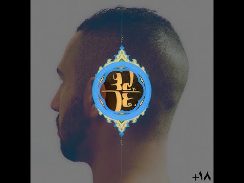 80 fadaei,quf [instrumental](remake by svif)| Free to use