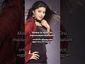 Seena Thana VasoolRaja MBBS Song Lyrics Kamalhaasan Sneha Status Tamil Shortvideo Trending