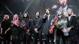 BIO-RHYTHM The Symphony #9 (ASTRAEA - TAKE MY HAND)