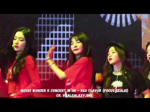 180520 Wonder K Concert in HK - Red Flavor 빨간 맛 (focus SeulGi)