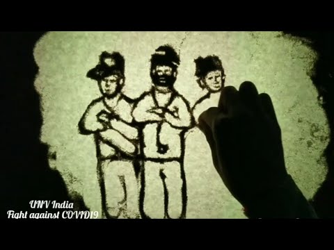 Sand Art - UNV India  .
