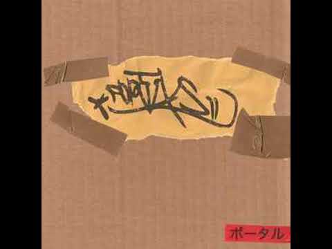 Jazz Spastiks & Sleep Sinatra - Portals (2015) full