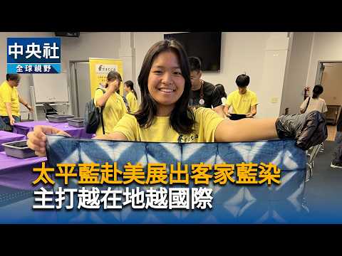 youtube影片