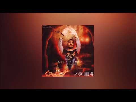 Reza Pishro - Puzzle (MUSICIRANO)