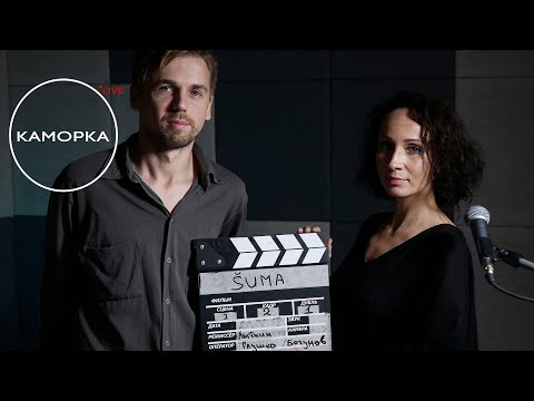 Прев'ю відео