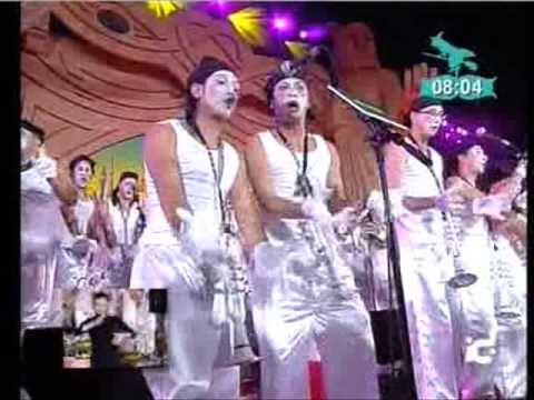 Triqui Traques  2ª canción fase 2008