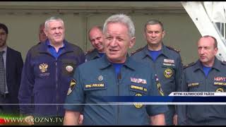 В Чечне стартовали всероссийские соревнования спасателей на Кубок Кавказа