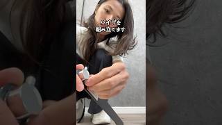DIY初心者さんのための壁付け可動棚取付 #diy #lixil #可動棚 #すっきり棚