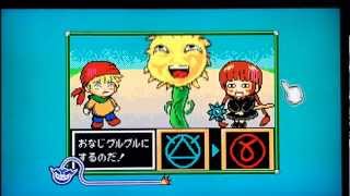 【第1回メイドイン俺】とかげのしっぽ【竜の髭コンテスト】