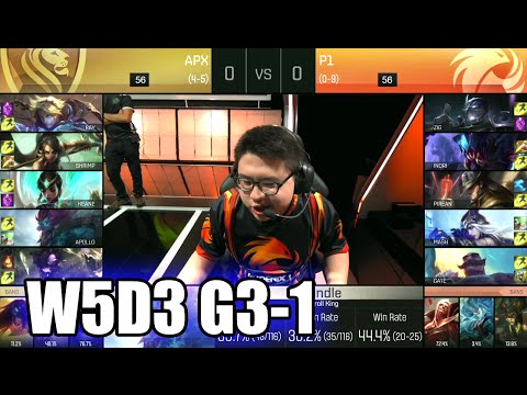 Apex Gaming vs Phoenix1 | Game 1 S6 NA LCS Summer 2016 Week 5 Day 3 | APX vs P1 G1 W5D3 1080p