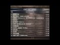 The Maccabeats - Eishet Chayil (One Day More ...