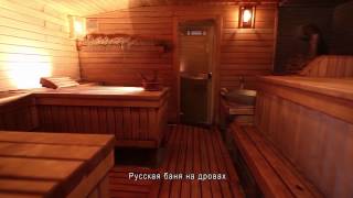 preview picture of video 'Баня на дровах под Киевом (Ворзель)'