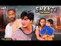 Shakti The Power 2002 Hindi Movie Shah Rukh Khan Karishma Kapoor Nana Patekar