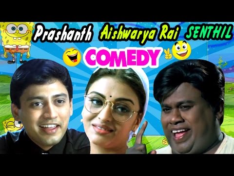 Jeans Tamil Movie Comedy | Prashanth | Aishwarya Rai | Senthil | Lakshmi | Shankar | Tamil Comedy