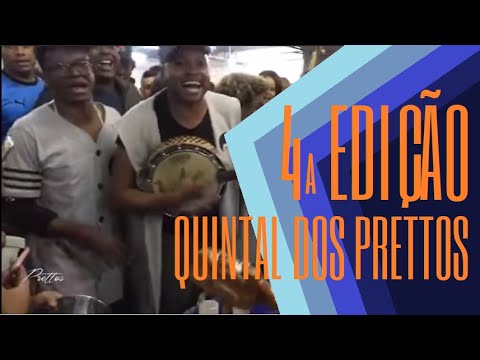 4ª Edição da Roda de Samba Quintal dos Prettos - Sim, é Samba!