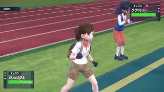 第4回タイプ統一バトル（アメノ視点）※ノーカット版