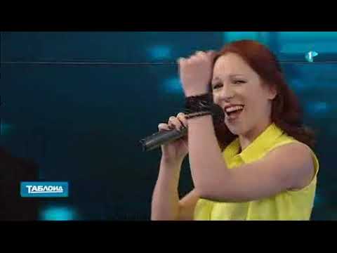 Aleksandra Zdravković - Budi dobar kao što sam ja (Maja Odžaklijevska)