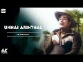 Unnai Arinthal Official Video Song MGR Savitri Vettaikaaran Mgrsong