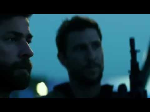 13 hours film complet en français 