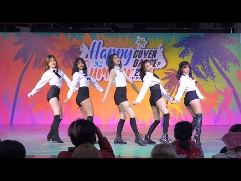 210327 Rozey cover Red Velvet - Peek-A-Boo @ MBK Cover Dance 2021 (Audition)