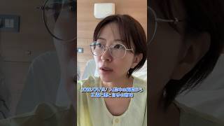 【さとうさおり】「正義と悪と自分の意味！」さとうさおりって どんな人？ 時には真面目に！時には笑いを！(2026/09/14/YouTubeライブより)
