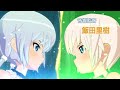フレームアームズ ガール 感想 評価 レビュー アニメ