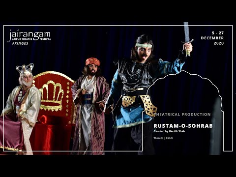 JAIRANGAM 2020 | TEASERS | RUSTAM - O - SOHRAB