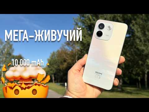 Xiaomi Redmi Note 17 Pro Max 5G 8/512Gb Cloud Blush