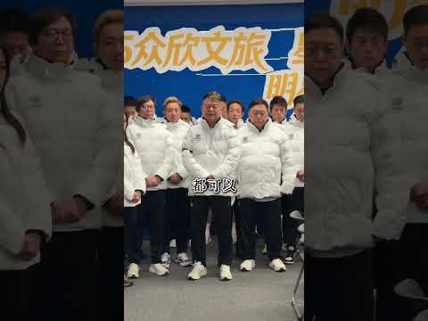 10多位香港演员现场默哀，75岁陈百祥热泪盈眶，愿悲剧不再发生🙏🏻🙏🏻🙏🏻