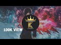 Alia Fortnite Intro Song