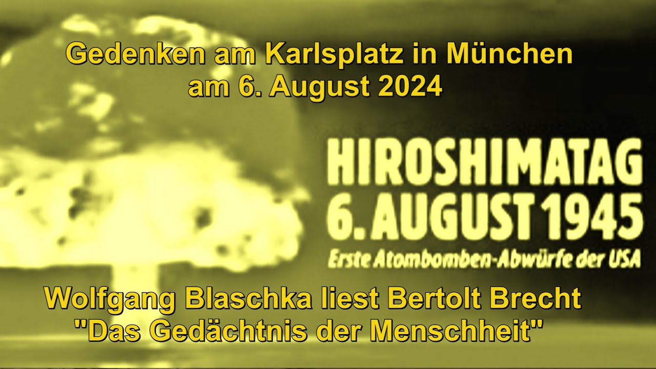 Wolfgang Blaschka liest  "Das Gedächtnis der Menschheit" von Bertolt Brecht
