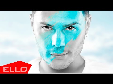 Dudinsky - Небо в твоих глазах / Lyrics