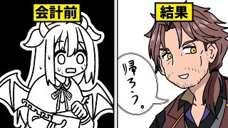 【漫画】4人で行った焼肉で事件発生！？会計時にまさかの・・・【マンガ動画】【アニメ】にじさんじ☆ぷちさんじ VTuber