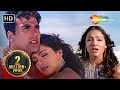 Rabba Ishq Na Hove इश्क़ दो औरतों से एक साथ कभी न ह�
