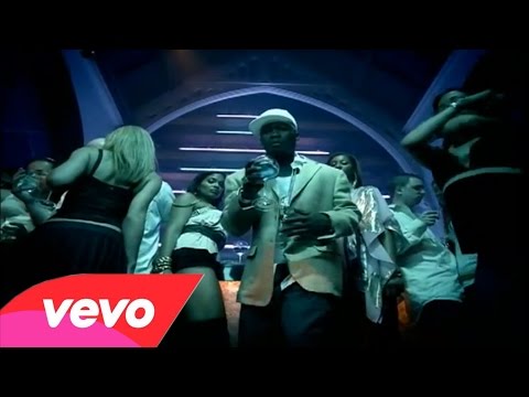 50 Cent ft. Mobb Deep - Outta Control [OFFICIAL SHORT VIDEO]ᴴᴰ 2005