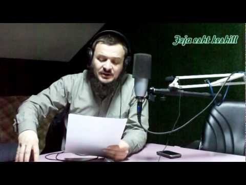 ''Përulja dhe nënshtrimi ndaj Allahut'' nga hoxhë: Zejd Haziri