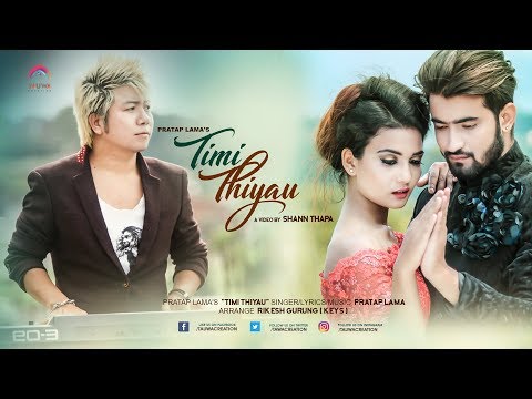 O Priya - Suraj Thapa - New Nepali Music Video