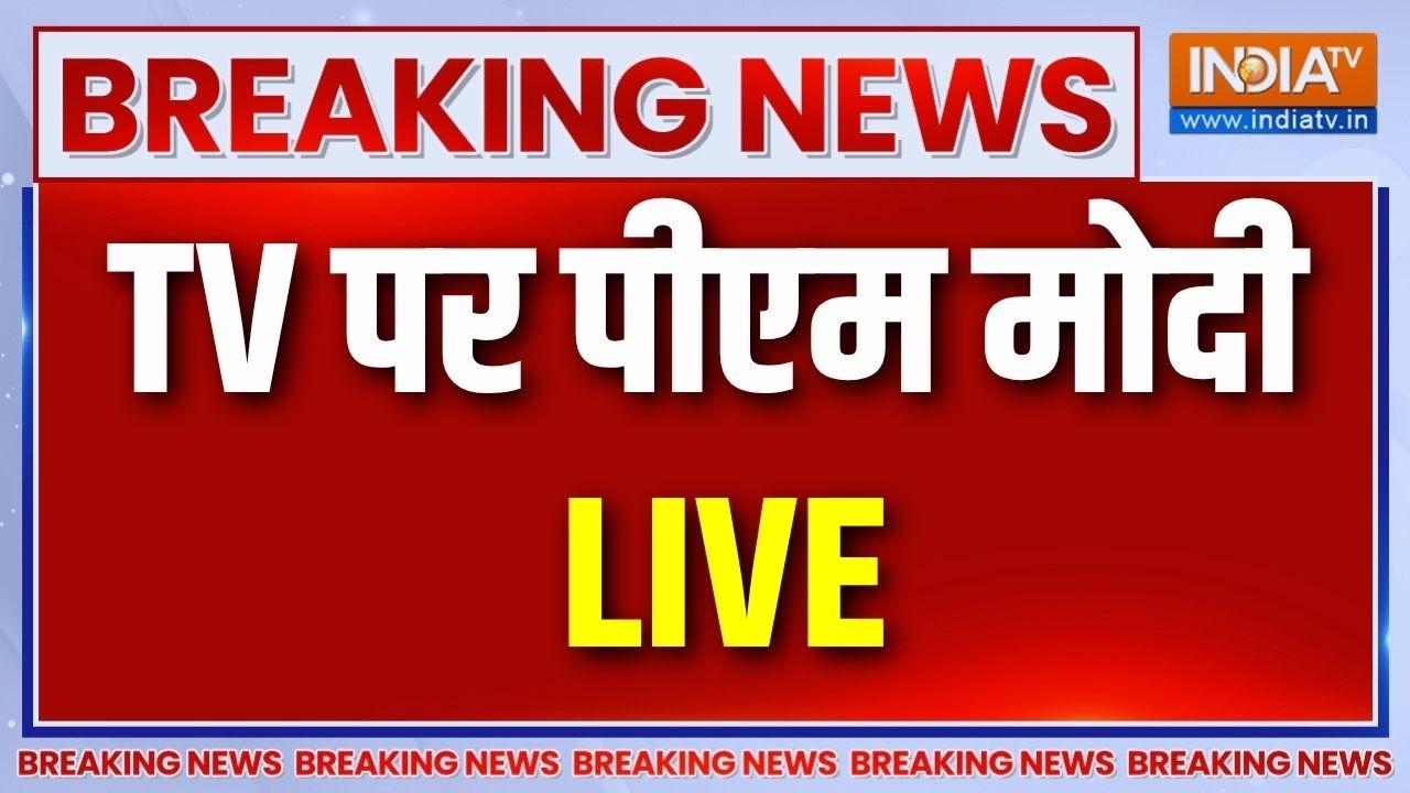 PM Modi LIVE: सेवा यात्रियों के साथ पीएम मोदी का संवाद | Varanasi | Vadnag