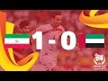 Iran vs UAE: AFC ASIAN CUP Australia 2015 (Match.