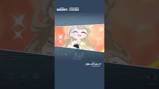 コラボ艦長『ノノミ:RE』 #shorts #ゲーム実況 #ゲーム #wowslegends #wows #ブルアカ