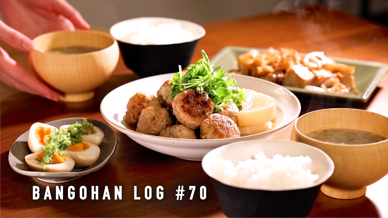 体が整う一汁三菜 / 和の免疫アップ献立 / 花粉・風邪対策の晩ごはんレシピ🌿