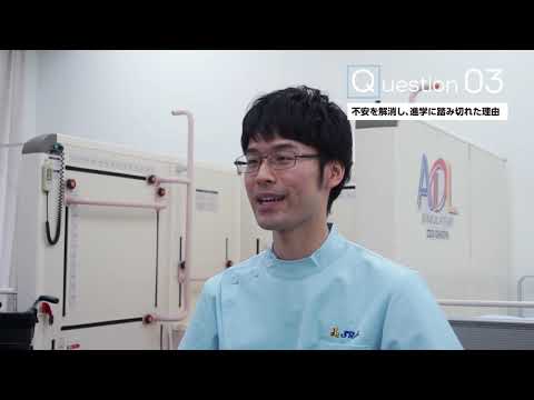 リハビリテーション学科 インタビュー（清水さん）