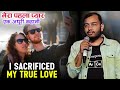 Alakh Sir Lost Love Story After Rejecting My Love She Will See Revenge SHE MUST BE REGRETTI